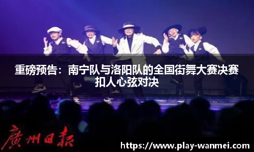 完美世界官方网站