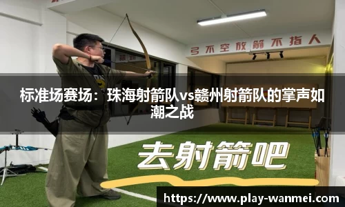 完美世界官方网站