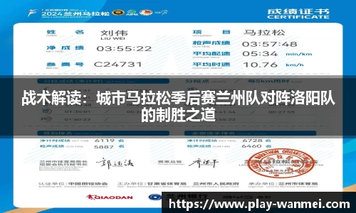 完美世界官方网站