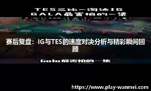 完美世界官方网站