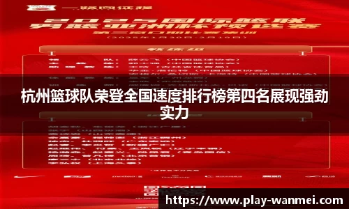 完美世界官方网站