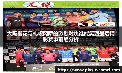 完美世界官方网站